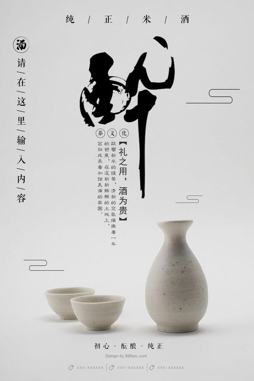 巴黎索邦-西岱大学Marketing Degree Certificate